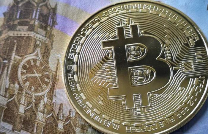 Electrizado por Trump, bitcoin supera la marca de los 126.000 dólares por primera vez en su historia