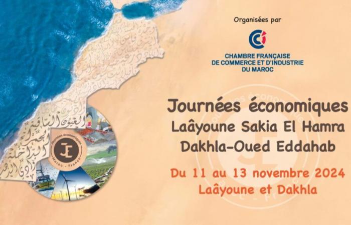 volver a las Jornadas Económicas en las Regiones de Laâyoune Sakia El Hamra y Dakhla-Oued Eddahab