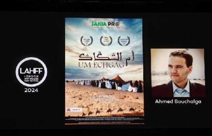 Proyección en Londres de la película “Um Echgag” del director marroquí Ahmed Bouchekla