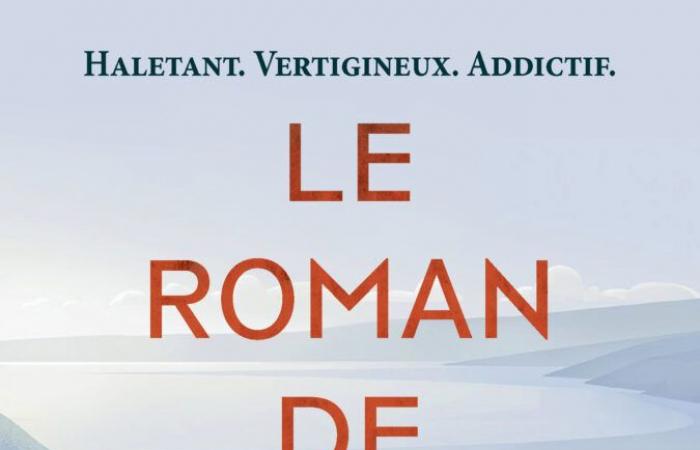 “Le Roman de Marceau Miller”, este libro escrito bajo seudónimo que está subiendo las apuestas en Europa