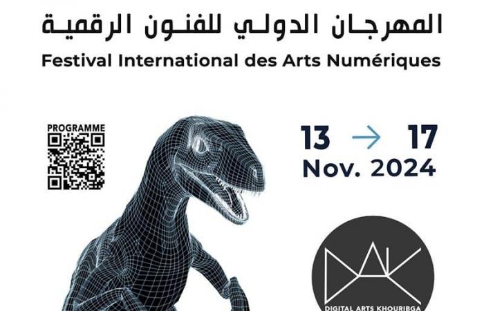 Nace un nuevo Festival Internacional de Artes Digitales