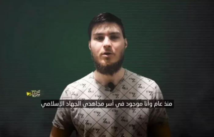 Jihad Islámica publica vídeo del rehén israelí Sasha Trufanov