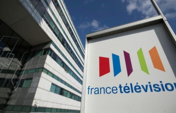 La industria audiovisual francesa se une para hacerse oír: Noticias