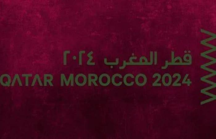 Doha: Programación de nuevas actividades con motivo del Año Cultural Qatar-Marruecos 2024