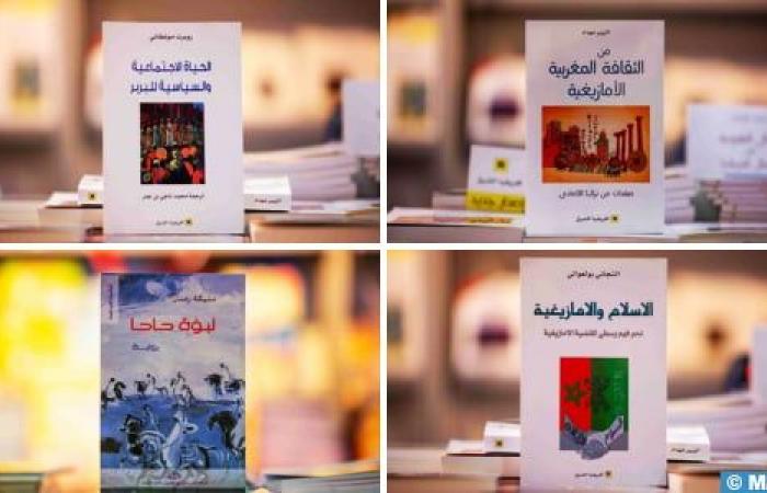 Feria Internacional del Libro de Sharjah: la cultura amazigh marroquí en el punto de mira