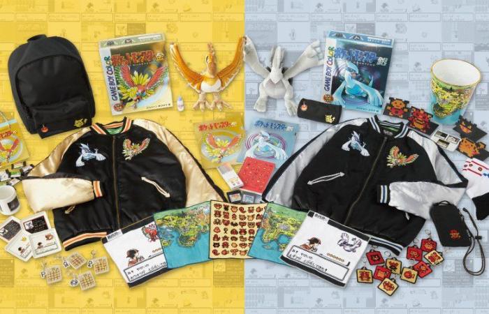 Pokémon Oro y Plata: Con motivo del 25 aniversario, se lanzarán productos derivados en Japón