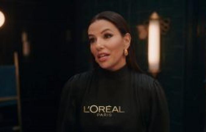 L’Oréal Paris – Retoque Mágico 2024 – Eva Longoria