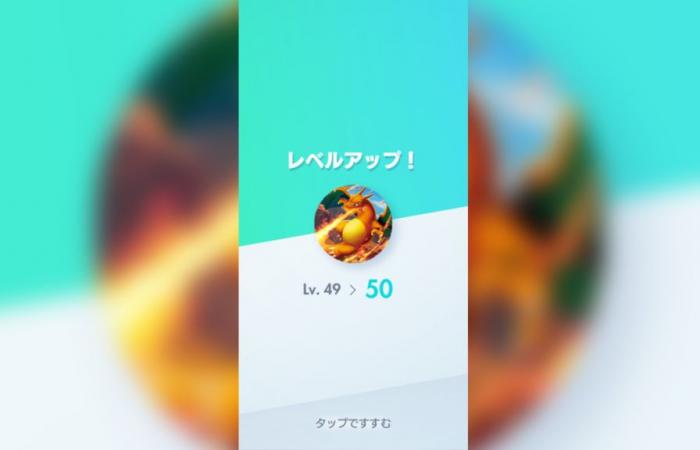 Dos semanas después del lanzamiento de JCC Pokémon Pocket, este jugador alcanzó el nivel máximo… y ya no sabe qué hacer en el juego