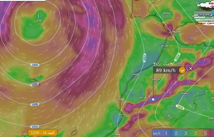 Detalles de una condición meteorológica repentina en Marruecos durante las próximas 24 horas