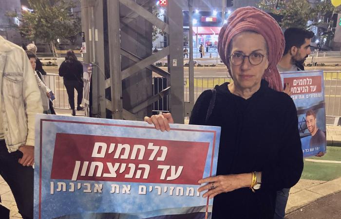 En Tel Aviv, la gran comunión entre judíos religiosos y familias de rehenes