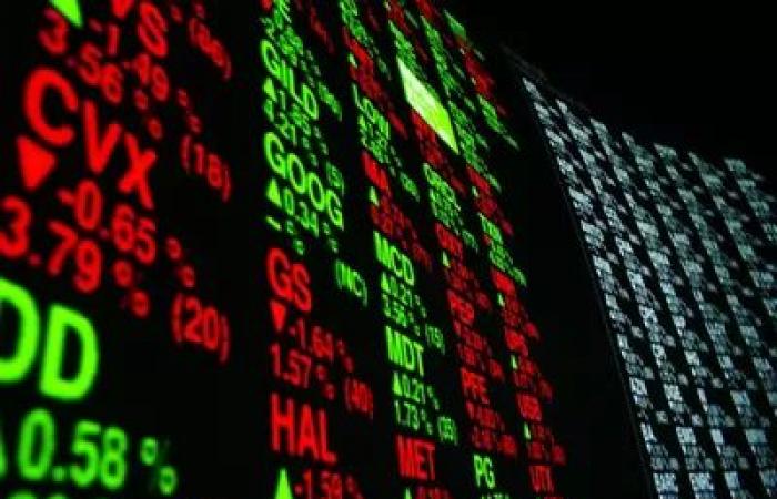 En Wall Street, no nos preguntamos cuánto vamos a ganar, sino cuánto va a durar.