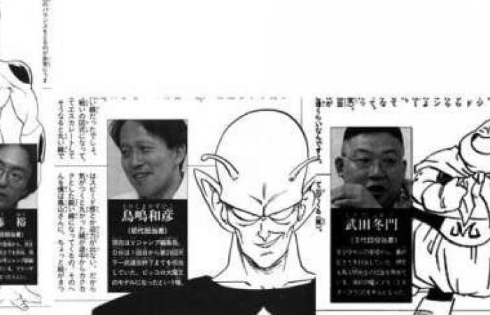 Akira Toriyama era un gran bromista, ¡el creador de Dragon Ball se vengó de su editor directamente en el manga!