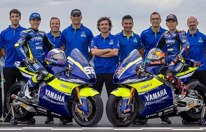 MotoGP: Valentino Rossi y Yamaha ponen fin a su colaboración en Moto2