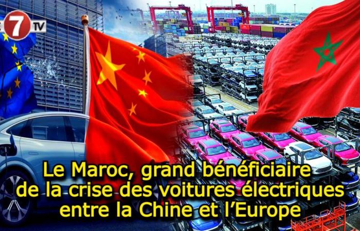 Marruecos, gran beneficiario de la crisis de los coches eléctricos entre China y Europa – Le7tv.ma