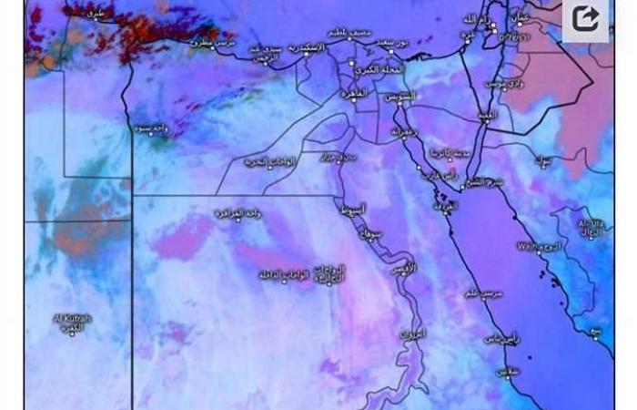 Aviso meteorológico sobre el tiempo de mañana: 5 gobernaciones afectadas por fuertes lluvias (conozca más sobre ellas)