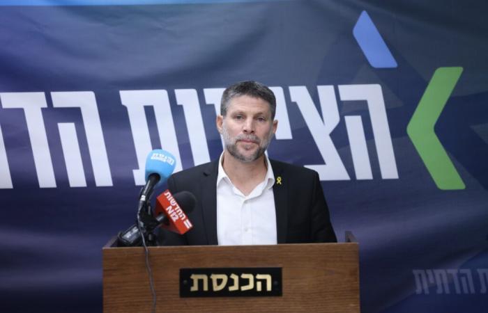 Smotrich pide ocupar el norte de la Franja de Gaza como palanca para asegurar la liberación de los rehenes