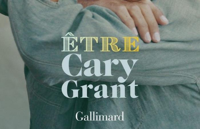 Libro: Ser Cary Grant (Martine Reid)