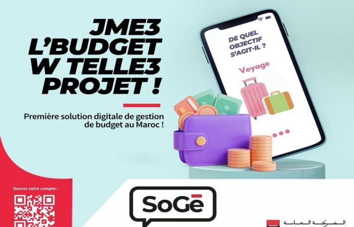 SoGé lanza el primer gatito digital en aplicación, una solución de gestión de presupuestos