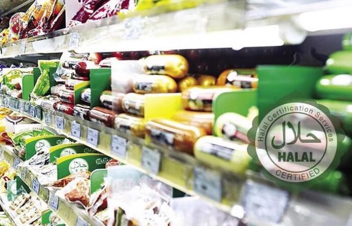 Vietnam y Malasia buscan oportunidades de oro en Halal