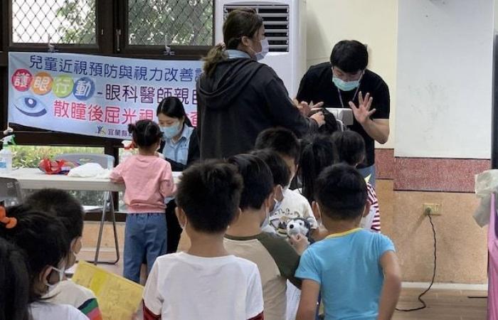 La pandemia de COVID-19 ha empeorado el problema mundial de la miopía