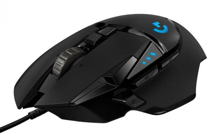 En Amazon el mouse gaming Logitech G502 HERO está a un precio inmejorable, ¡no te pierdas esta oferta del Black Friday 2024!