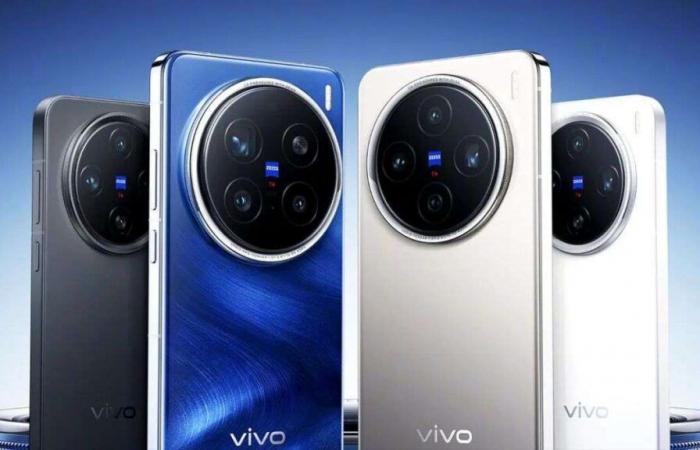 Serie Vivo X200: una fuga sugiere dos nuevos modelos para 2025