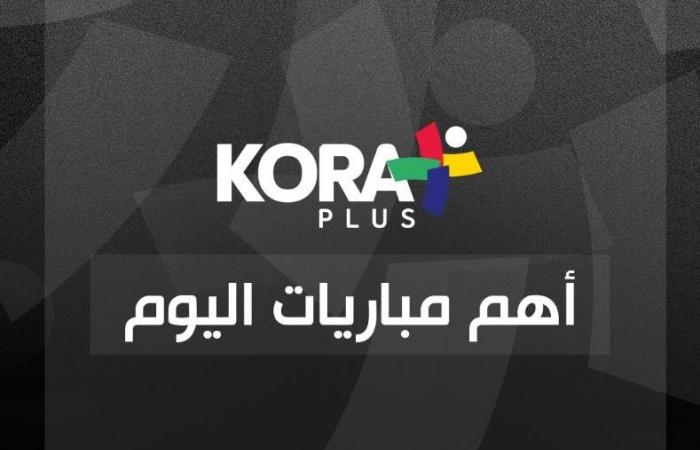 Calendario de partidos más importantes de hoy, martes 19-11-2024.. Egipto se enfrenta a Botswana.. y Palestina se enfrenta a Corea del Sur