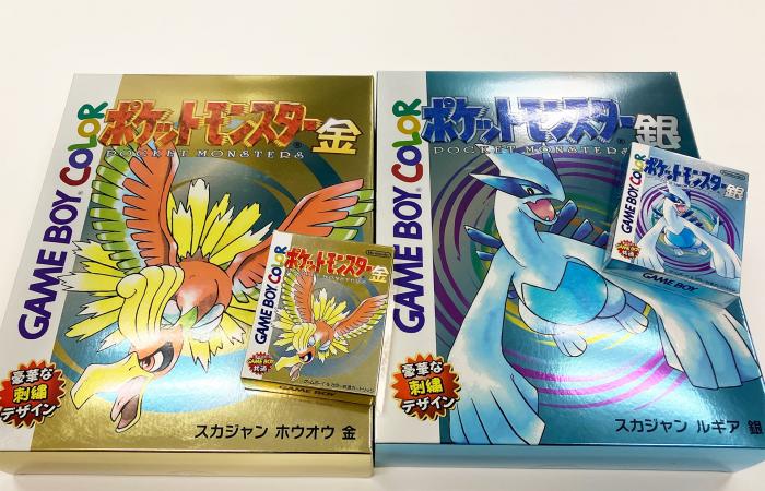 Colección Pokémon Oro y Plata 25 Aniversario