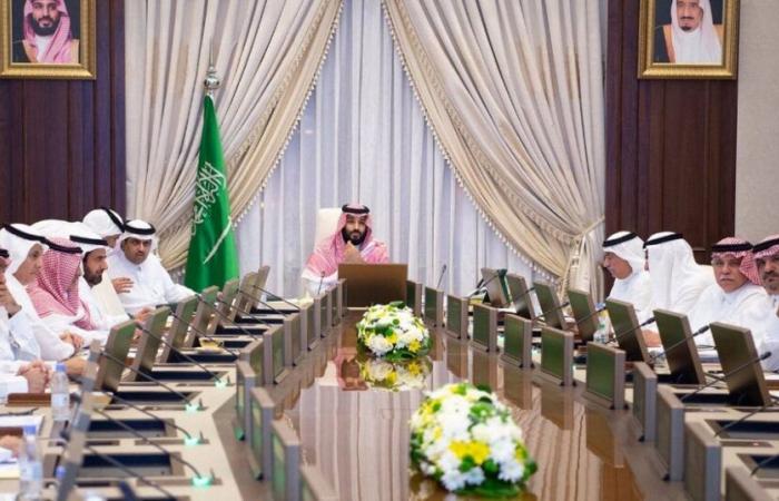 Arabia Saudita: Fondo de Inversión Pública implicado en abusos