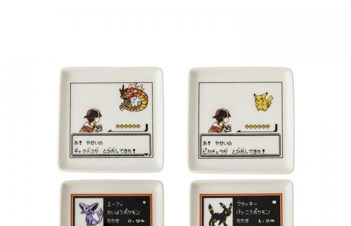 Colección Pokémon Oro y Plata 25 Aniversario