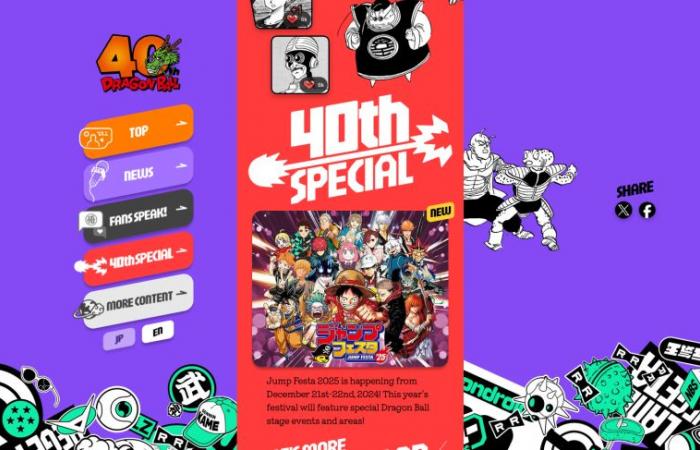 Abierta la web oficial por los 40 años de Dragon Ball – Dragon Ball Super