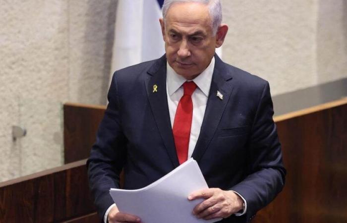 La CPI emite órdenes de arresto contra Benjamín Netanyahu y el jefe del ala militar de Hamás – rts.ch