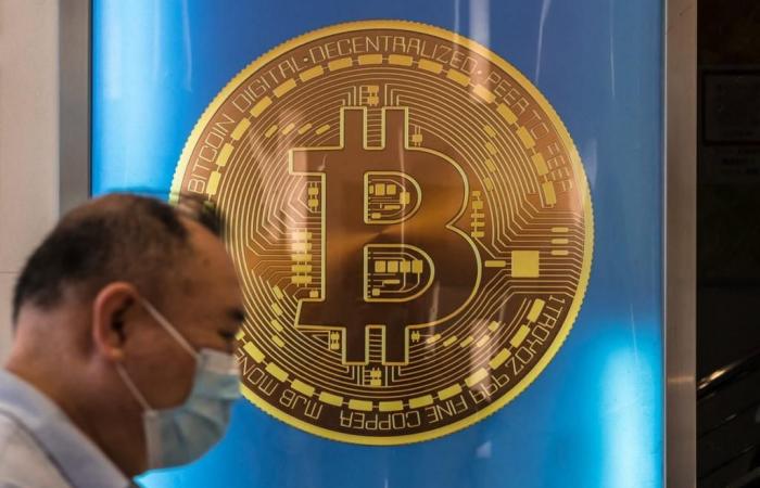 Precio récord para Bitcoin: la criptomoneda supera la marca de $95,000