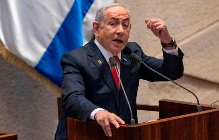 La CPI emite orden de arresto contra el primer ministro israelí Benjamín Netanyahu