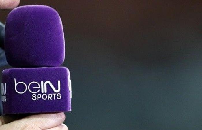 PSG: ¡BeIN Sports le roba un cartel a DAZN! – Liga 1