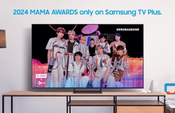 siga los Premios MAMA 2024 en vivo en Samsung TV Plus – Samsung Newsroom Francia