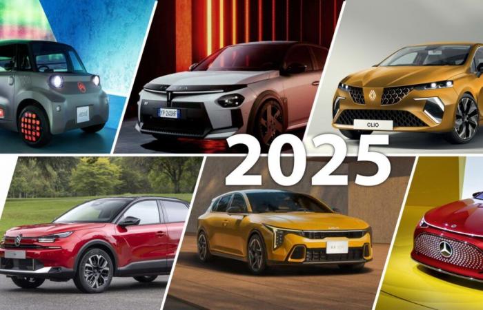 Todas las novedades previstas para 2025 que no son SUV