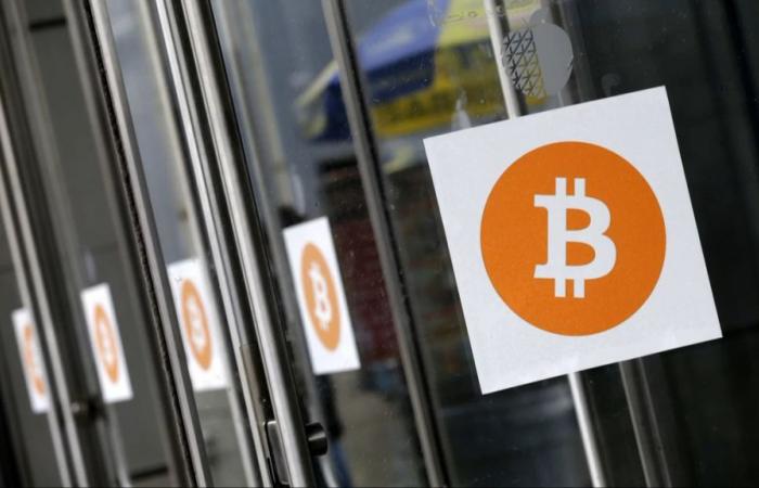 Bitcoin: Nuevo máximo histórico y especulaciones sobre compras gubernamentales