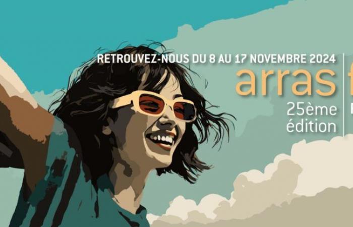 [Compte-rendu] Festival de Cine de Arras 2024: DÍA 2. Charleroi y Nueva York: torpes y equilibristas están en un barco.