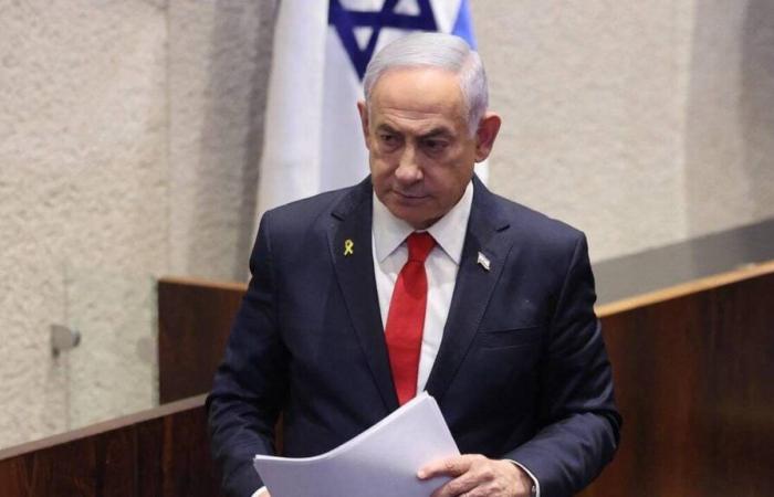 Benjamin Netanyahu es objeto de una orden de arresto de la Corte Penal Internacional