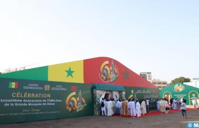 Senegal: conmemoración del 60º aniversario de la construcción de la Gran Mezquita de Dakar