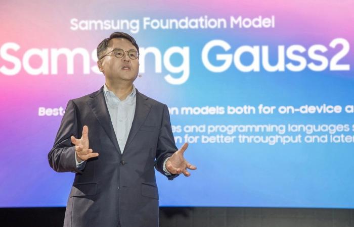 Samsung Electronics organiza la Conferencia de desarrolladores de Samsung Corea 2024 y presenta un modelo de IA generativa mejorado