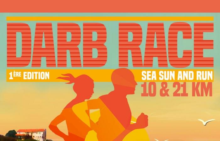 Primera edición de Darb Race, el 8 de diciembre en Dar Bouazza