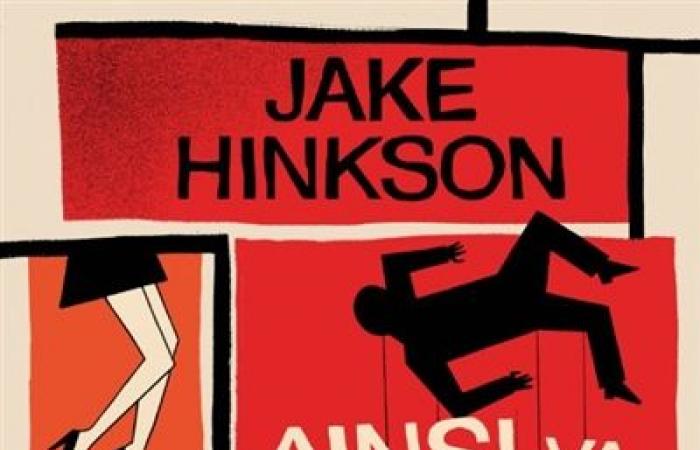 Así es el mundo de Jake Hinkson