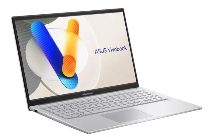 Para querer hacer malabares con los precios, Amazon comete un error con el del portátil Asus VivoBook S15 (-40%) ????