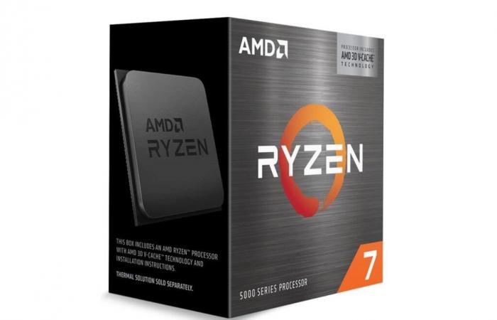 ¡Amazon atomiza el precio del procesador AMD Ryzen 7 5700X!