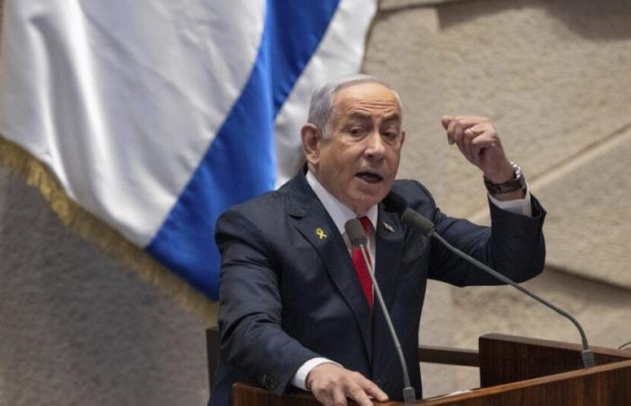 Orden de arresto contra el primer ministro de Israel | Elementos