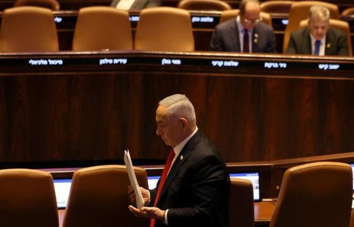 Israel nombra embajador en Estados Unidos a alguien cercano a Benjamín Netanyahu