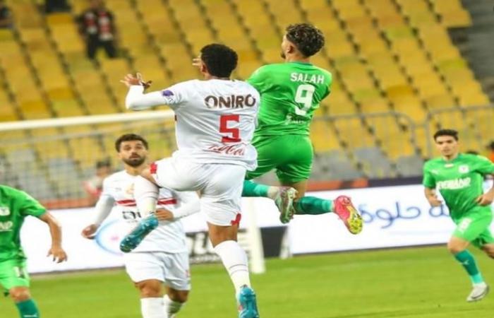 Archivo de Yalla Koura… La derrota del Zamalek… la coronación del equipo juvenil