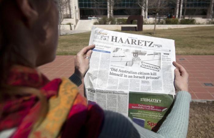 Israel corta relaciones con el periódico Haaretz tras comentarios controvertidos